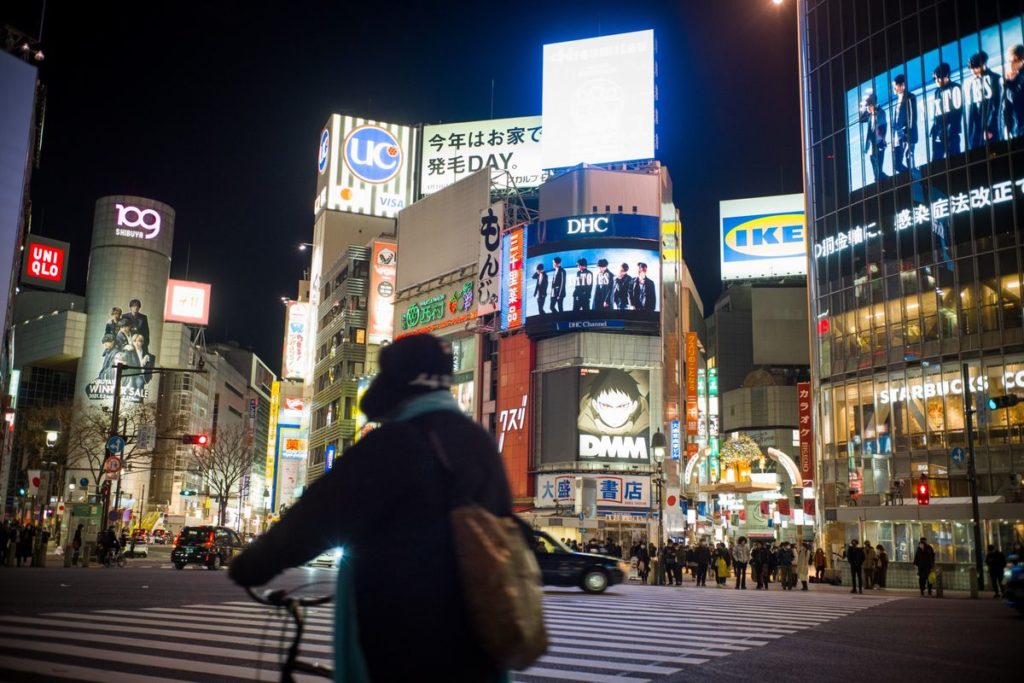 ADB Sounds Alarm on U.S. Yield Jump as Asia Debt Rises