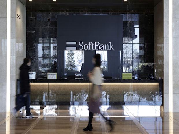Shares of SoftBank, biggest investor in Didi, sink after China blocks app