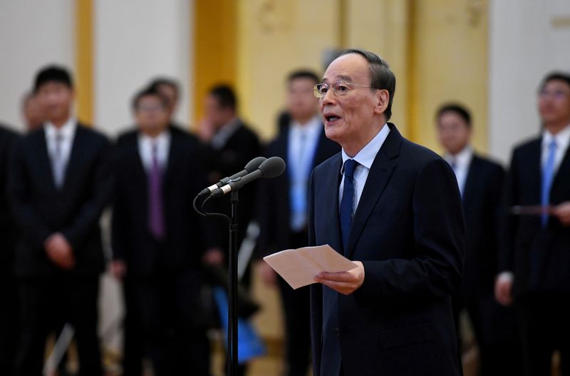Chinese VP Wang says China, U.S. should handle friction via dialogue
