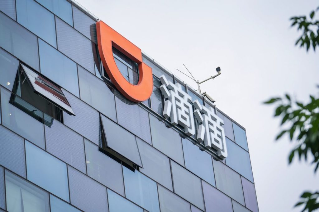 China Weighs Serious Penalty for Didi After U.S. IPO as Tech Crackdown Escalates