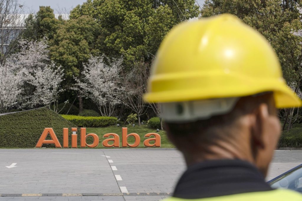 Alibaba Fires 10 for Leaking Sexual Assault Accusations