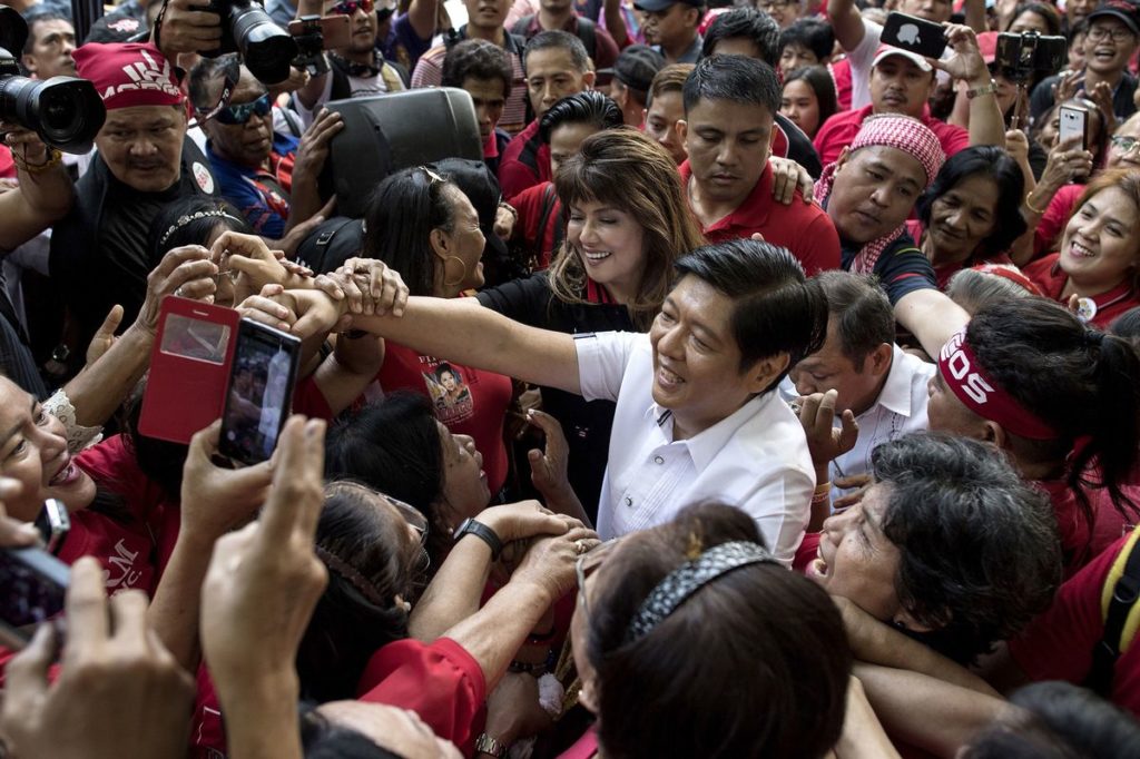 Son of Philippine Dictator Marcos Opens Door to Presidential Bid