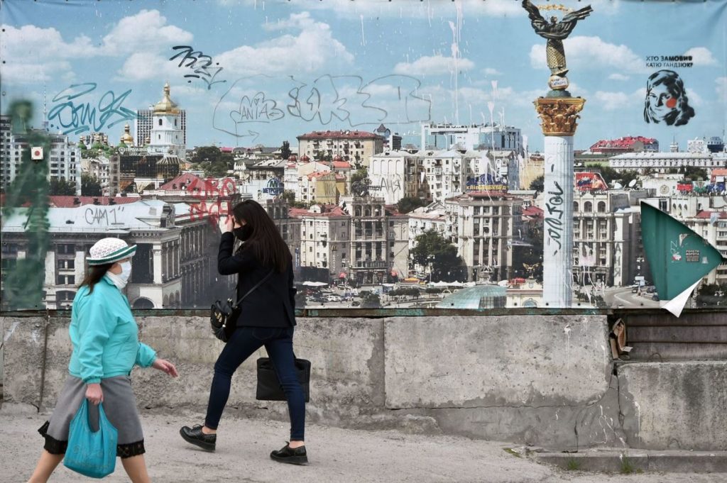 IMF Mission May Start Ukraine’s Policy Review in 10-12 Days