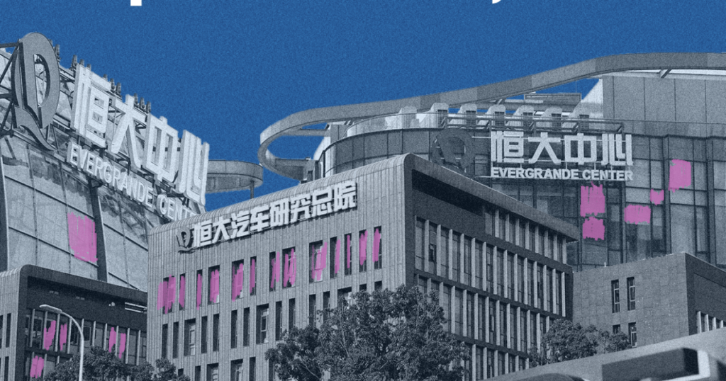 ✦ Weekend Brief: The Evergrande correction 