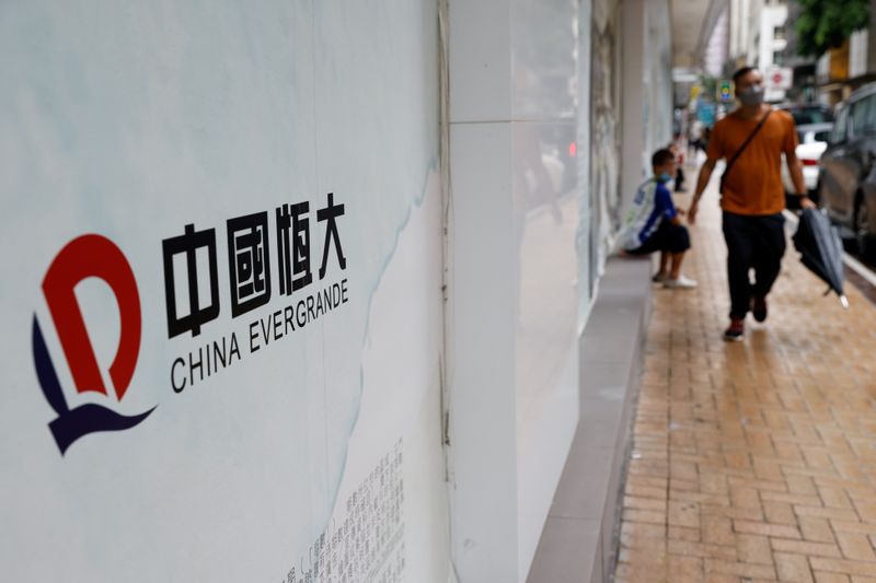 Looming Evergrande bond coupon payments intensify contagion fears