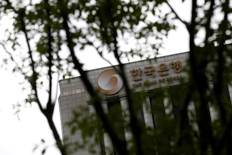 S.Korea central bank holds rates as investors eye further tightening in Nov