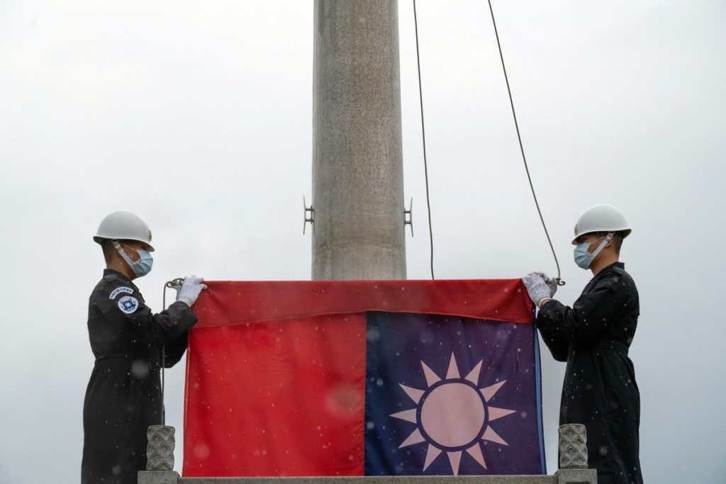 Biden Includes Taiwan Among 110 Invitees to Democracy Summit