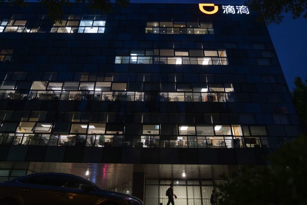 China Asks Didi to Delist From U.S. On Security Fears