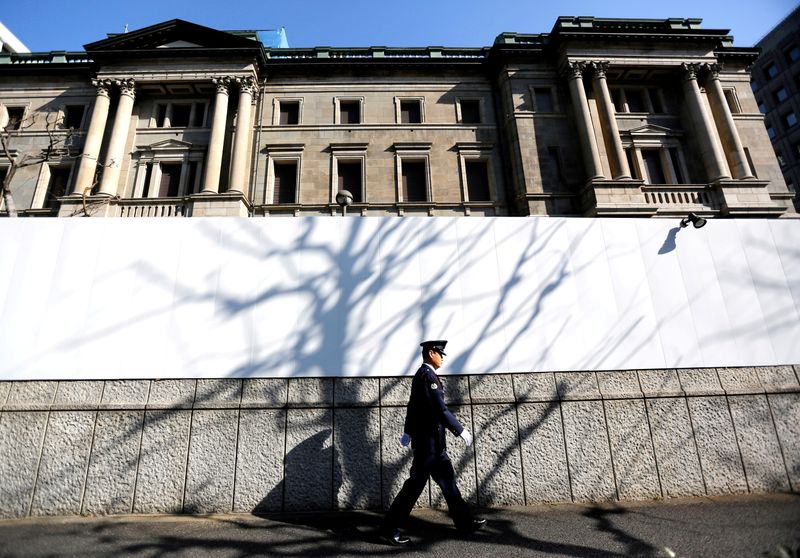 BOJ to seek ways to mitigate cost of monetary easing