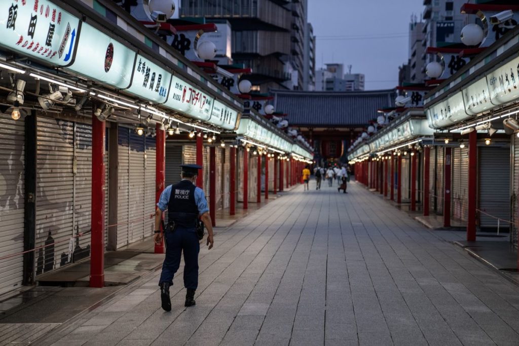 U.S. Embassy Warns of Suspected Racial Profiling by Japan Police