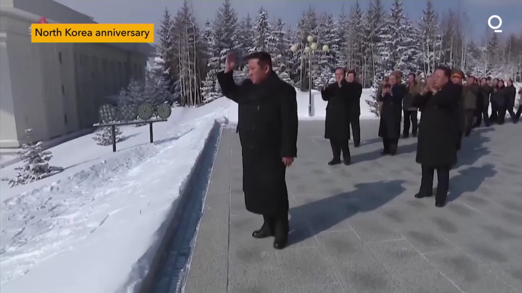 80th Anniversary of Birth of Kim Jong Il Marked in North Korea