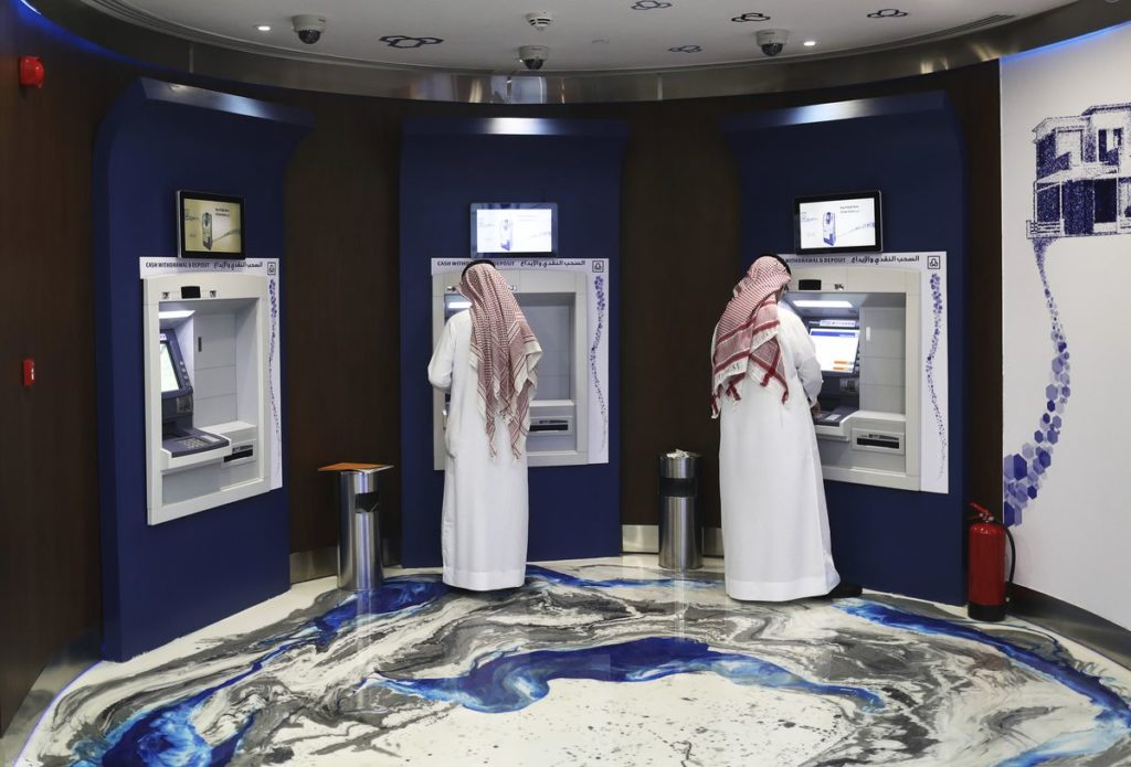 Second-Biggest Saudi Arabian Bank Plans $4 Billion Capital Boost