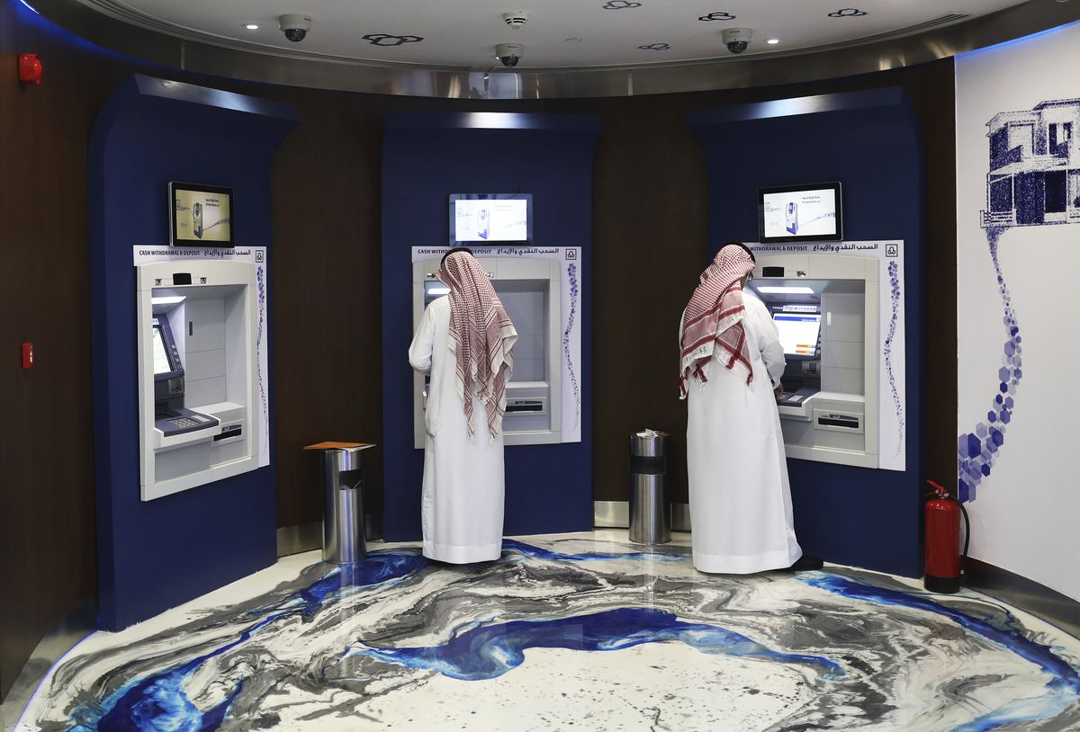 Second-Biggest Saudi Arabian Bank Plans $4 Billion Capital Boost