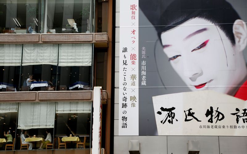 Japan’s service sector shrinks at fastest pace in 5 months