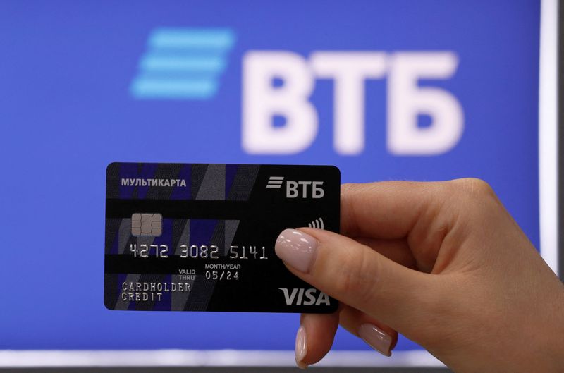 Exclusive-Regulators prepare for possible closure of VTB in Europe