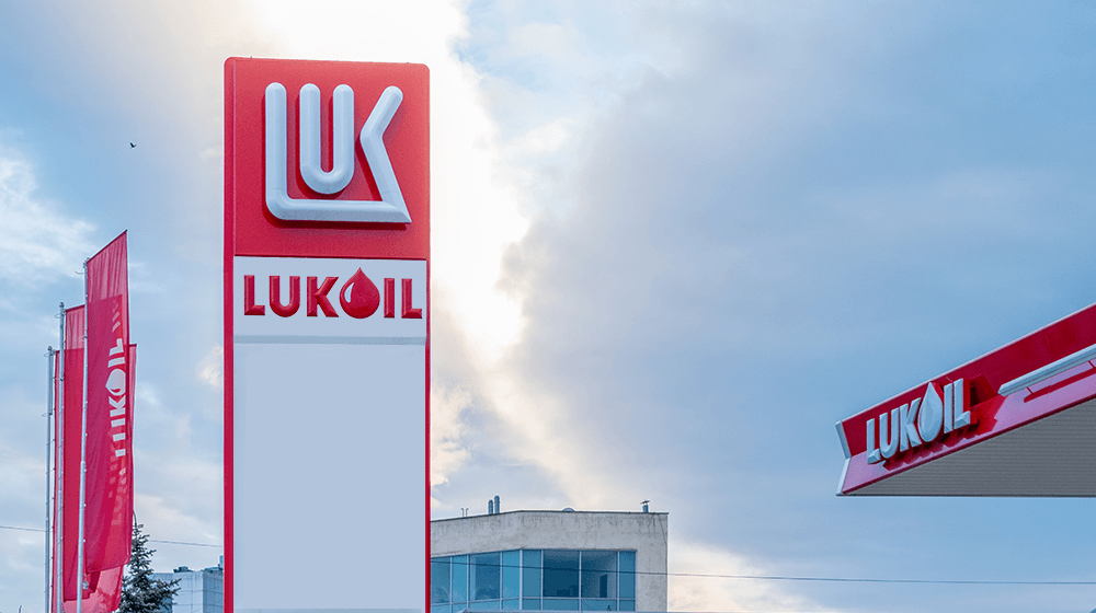 New Jersey City Shuts Down Lukoil Franchise Businesses Amid Russia-Ukraine Conflict