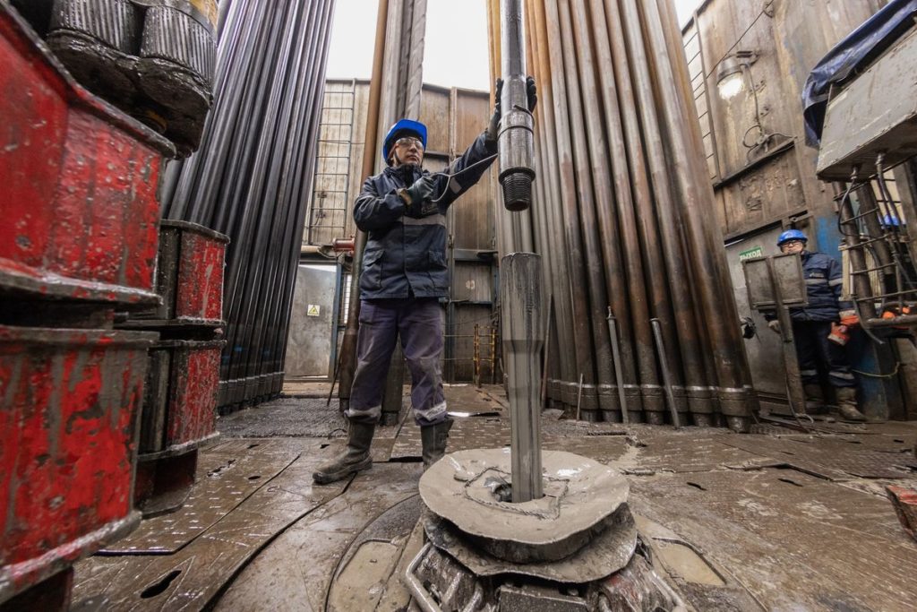 Russia-Ukraine Latest Crude Oil News: Price Per Bararel