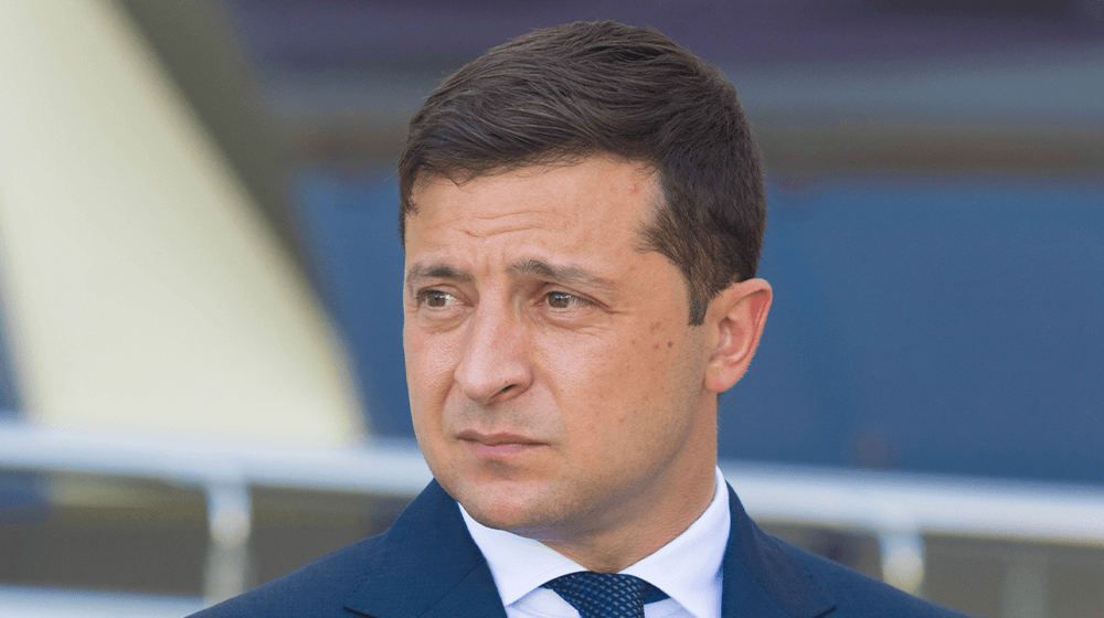 Ukraine Using NFT to Fund War Effort Against Russia