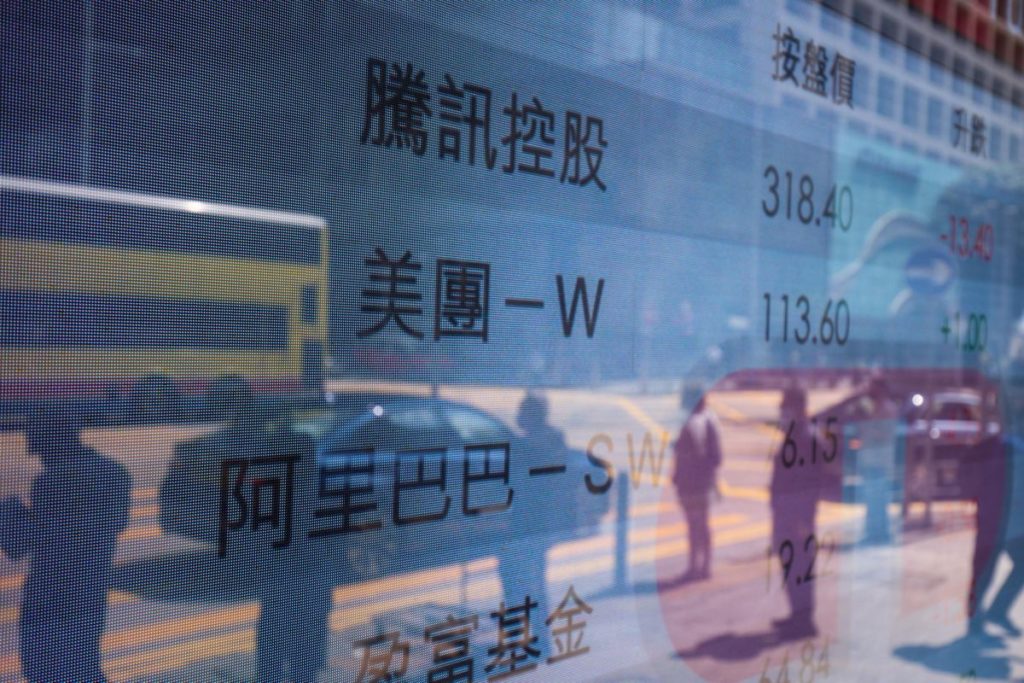China Tech Stocks Slide for Second Day Amid U.S. Delisting Risks