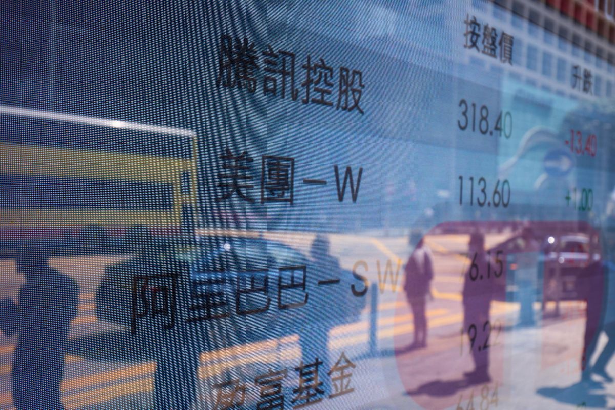 China Tech Stocks Slide for Second Day Amid U.S. Delisting Risks