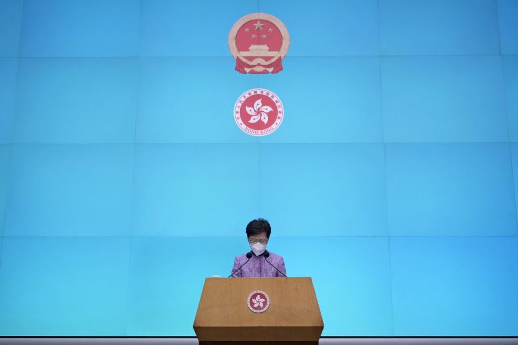 Next China: Farewell, Carrie Lam