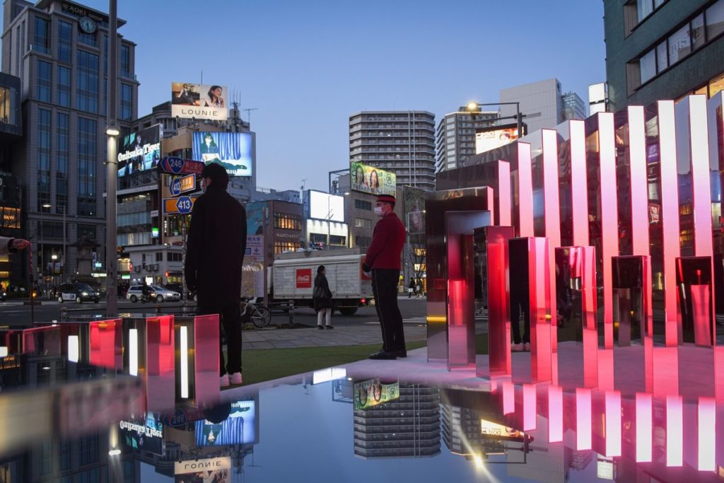 Japan’s Smaller Economic Contraction Shows Consumer Resilience