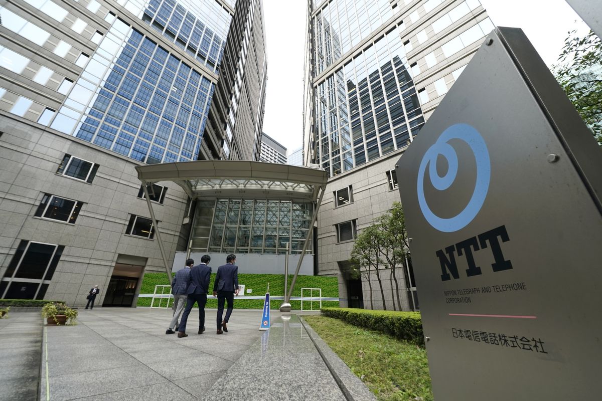 Japan’s NTT to Make Home Primary Work Place in Rule Change: NHK