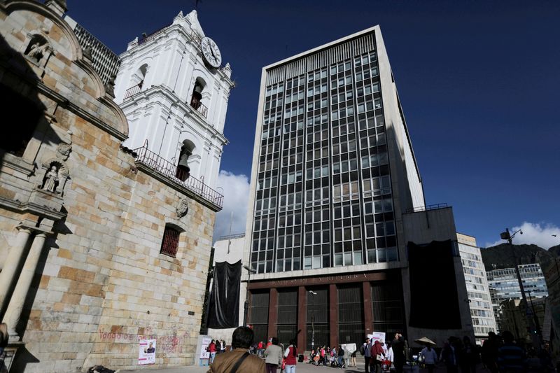Colombia central bank likely to raise rate to 11% on high inflation