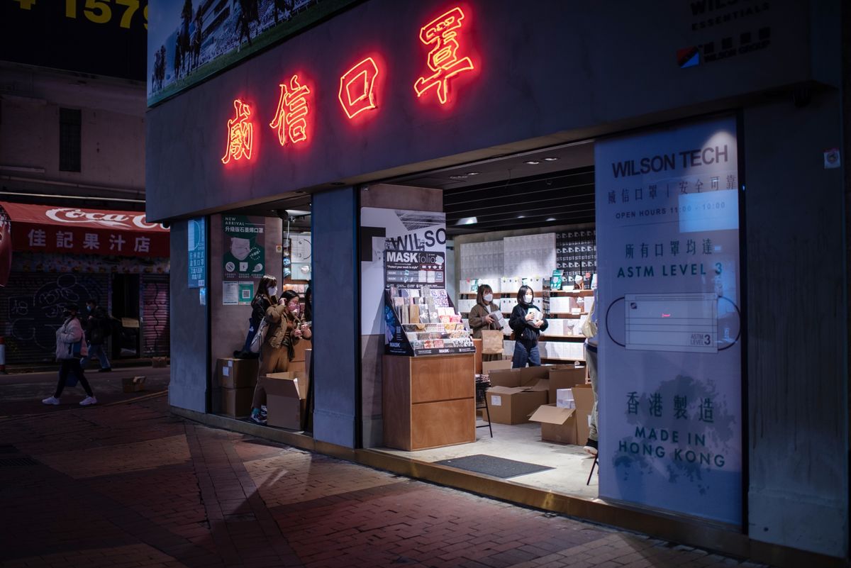 Hong Kong’s Economy Records Worst Contraction Since 2020