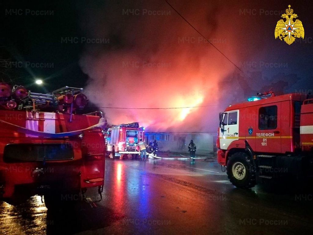 15 Killed in Russia Cafe Blaze After Flare Gun Discharged