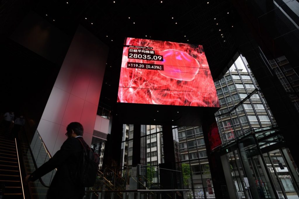 Asia Stocks Outlook Mixed as BOJ Move Reverberates: Markets Wrap