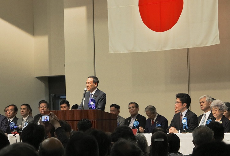 Japan’s PM Kishida calls on firms to give wage hikes that exceed inflation