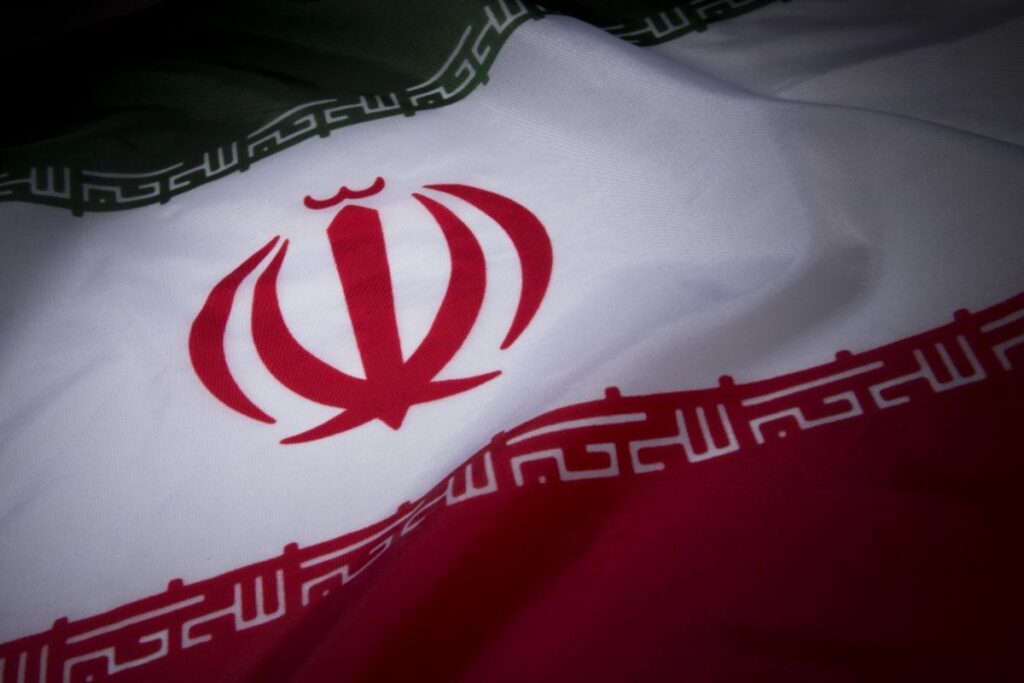 Blast Hits Iran Defense Ministry’s Ammunition Depot: State TV
