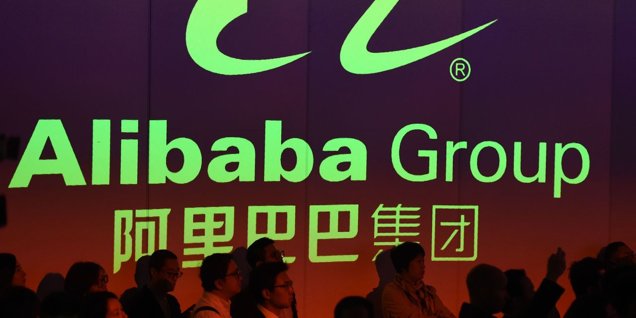 : Meet Tongyi Qianwen, Alibaba’s chatbot rival to ChatGPT