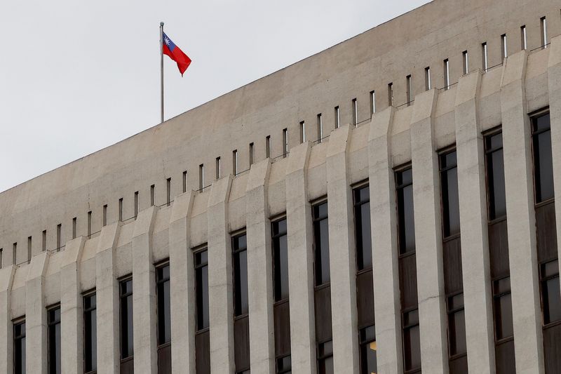Taiwan central bank to weigh inflation, GDP in next rate move