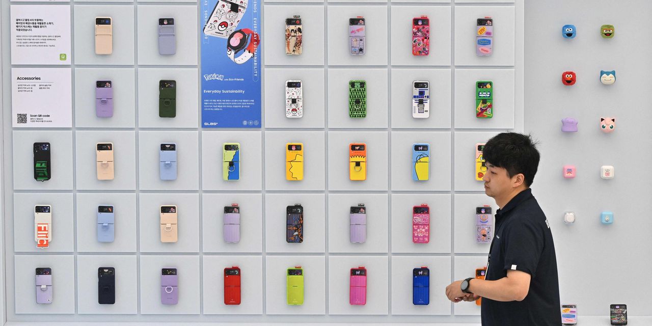 Dow Jones Newswires: Samsung Electronics expects weakest quarterly earnings in 14 years