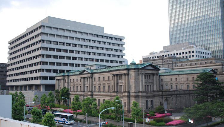 BoJ’s Adachi: Not in a stage now to debate exit from easy policy