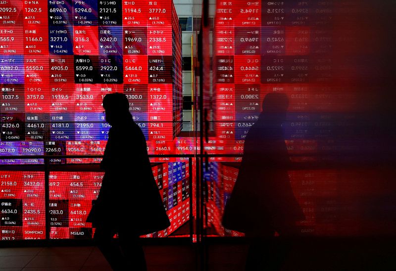 Stocks lose steam as Nvidia optimism fades, yields slip