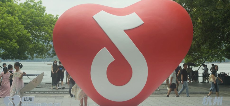 ‘Very Demure’: How Viral Trends Change Content Creators’ Lives