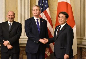 Japan signals intent to reach US tariff deal by G-7 in June