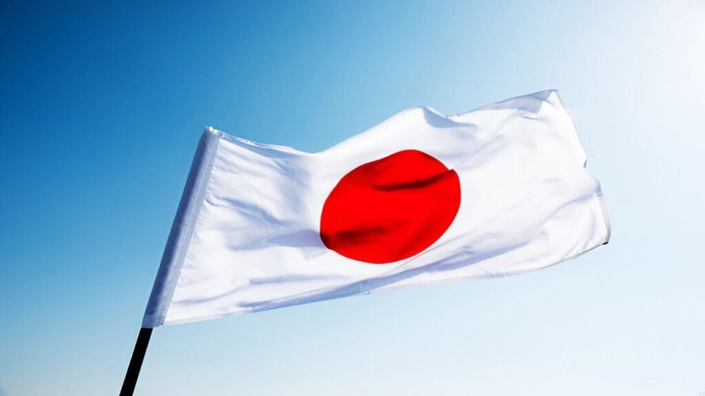 Japan’s inflation stays elevated despite easing from two-year high