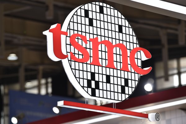 Top chipmaker TSMC reveals probe into trade secrets leak
