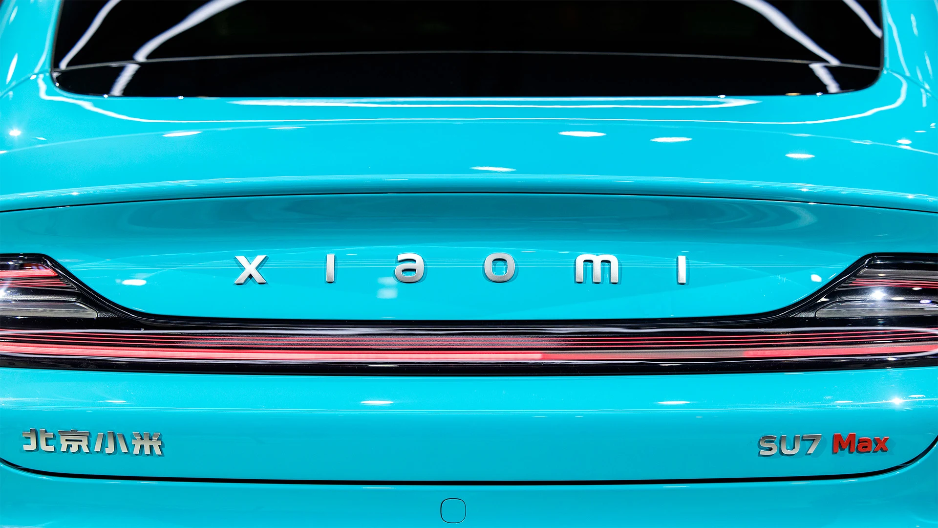How Xiaomi Broke Every Law of Corporate Death