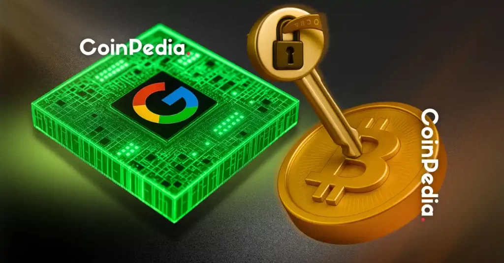 CoinShares: Quantum Computing Threat to Bitcoin Is ‘Manageable,’ Not Immediate