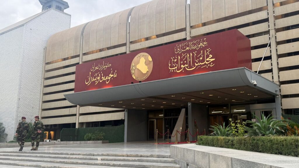 Iraqi parliament elects Nizar Amedi as country’s new president
