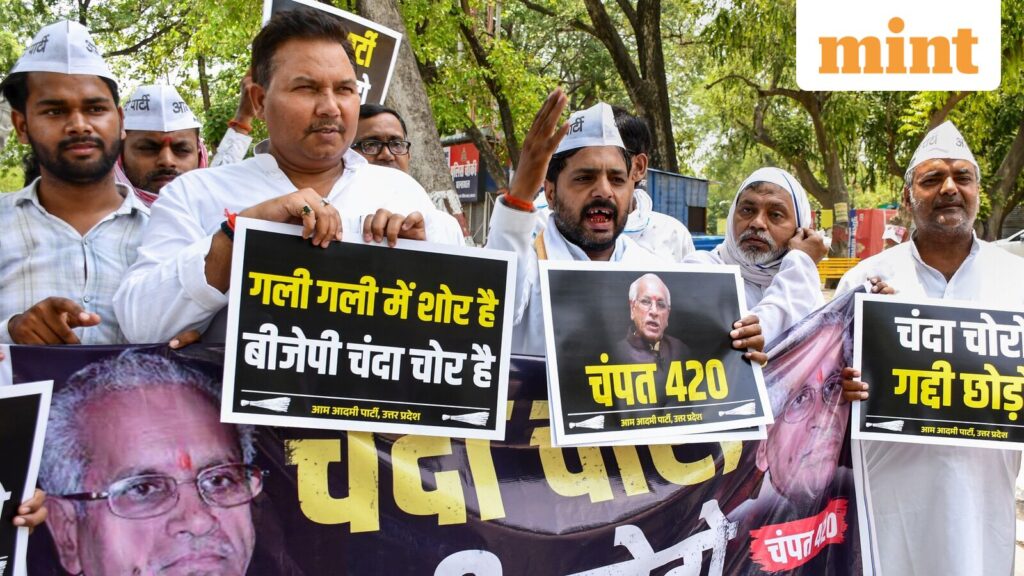 Ram Mandir SIT Probe: All you need to know about donation row and who said what